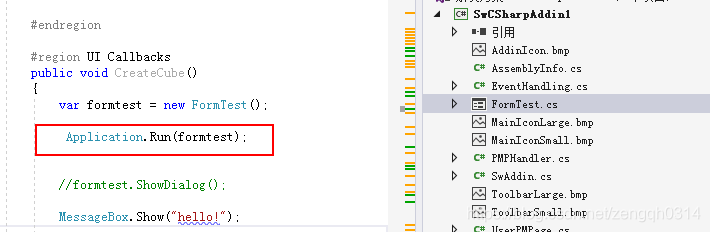 C# SolidWorks 二次开发 API —dll插件如何让 winform 类似ShowDialog，但还能操作solidworks