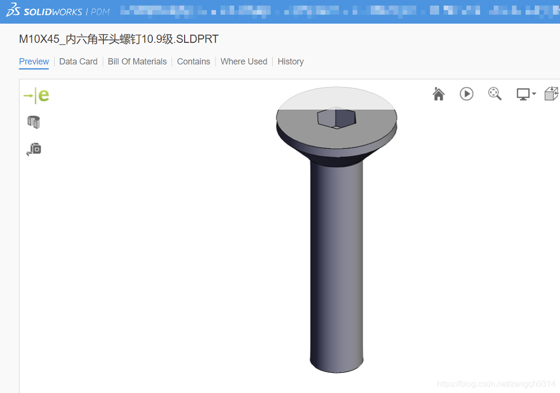 C# SolidWorks 二次开发 API —在自己的网页中嵌入eDrawings Web Viewer