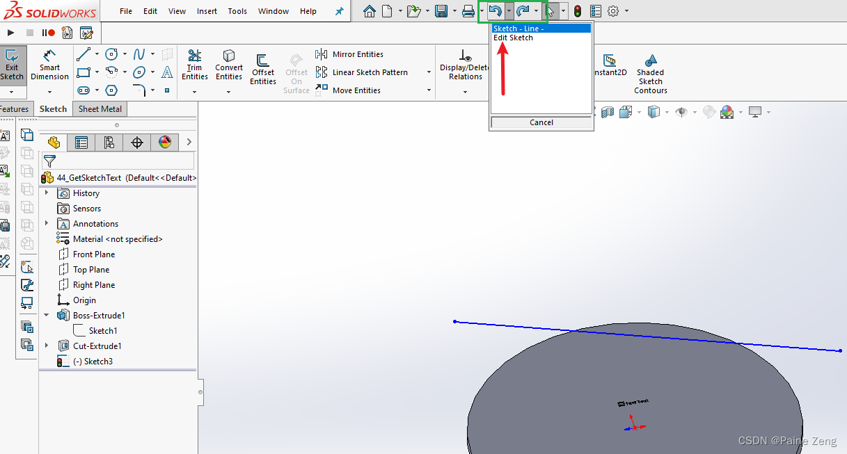 C# SolidWorks二次开发 API-撤销与重做