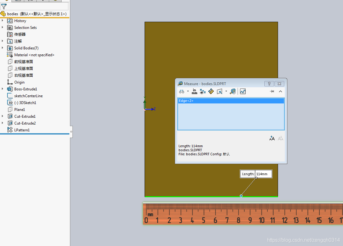 C# SolidWorks 二次开发 API — 实例：屏幕上1:1显示零件