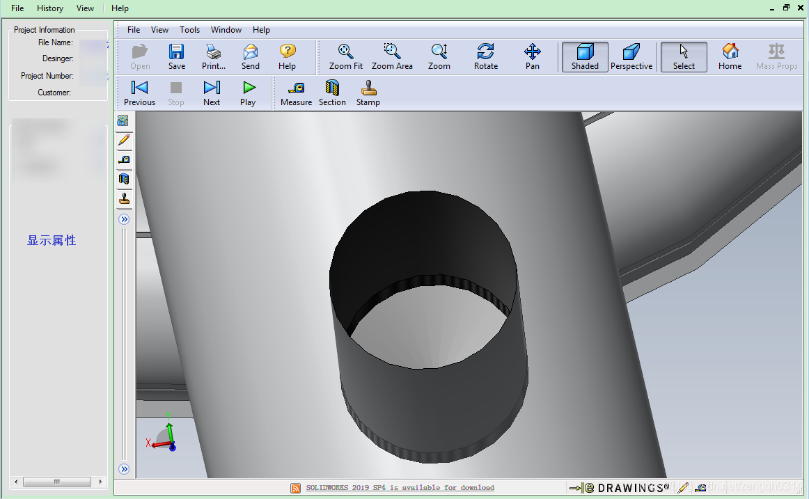 SolidWorks DocumentManager LicenseKey